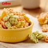 Calbee卡乐比牌心形蔬菜片55g 商品缩略图1