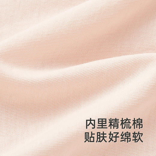 【商场同款】英氏童装女童连衣裙夏季透气女宝公主裙可爱小礼裙 商品图1