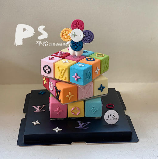 炫彩LV魔方蛋糕（至少提前24小时预定） 商品图1