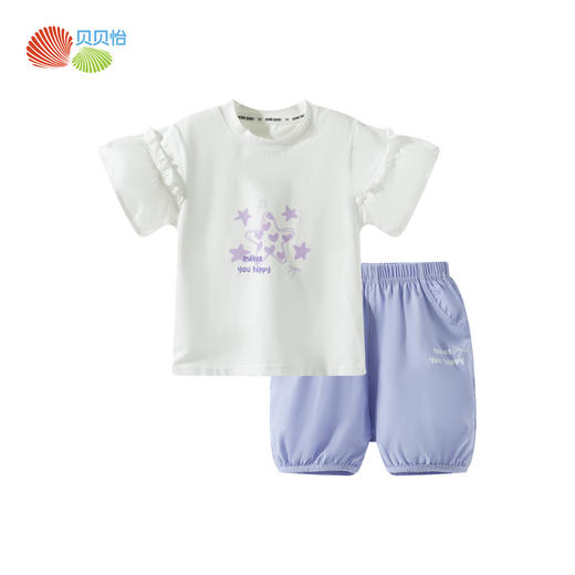 ZB2ET007贝贝怡花边袖凉感套装】夏季新款女童冰感短袖T恤+宽松休闲短裤两件套 商品图8