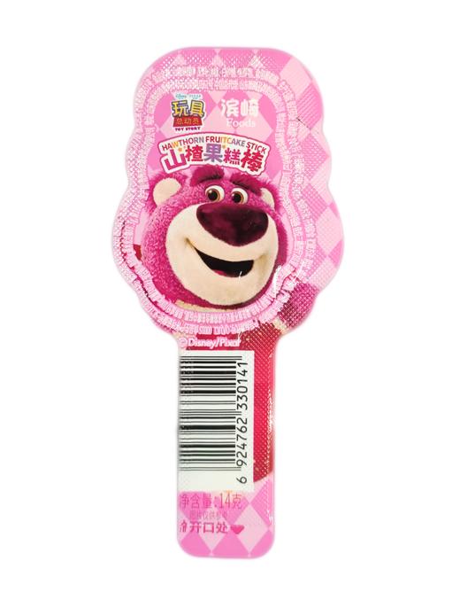 14g滨崎草莓熊山楂棒 商品图0