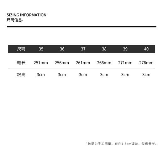 THESOONG"优雅随行"进口小牛皮法式系带镂空尖头鞋HWXZ6556 商品图2