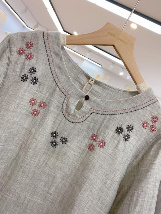 松植屋女士《白喆》圆领七分袖九分裤睡衣套装女款色织双层纱家居服 商品图7