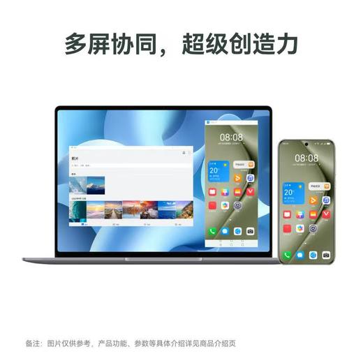Hi MateBook 14 商品图2
