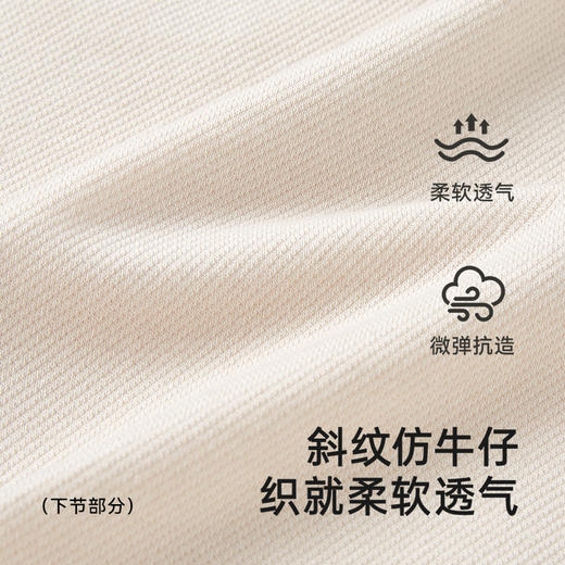 【商场同款】英氏婴儿衣服夏季短袖男童透气可爱假两件连身衣爬服 商品图1