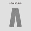 ROMI STUDIO“裸肤挚爱”莫代尔棉丝滑软糯居家宽松睡裤 RWBWXH1720 商品缩略图1
