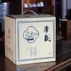 2022清欢357g/饼【BN】 商品缩略图3