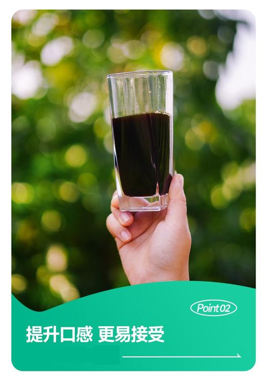 【有机诺丽酵素原液、诺丽蓝莓果饮】 有机种植 不打农药 自然发酵放心饮用【AA】 商品图4