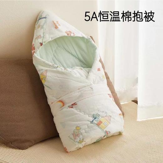 [待产包]卓儿新生儿待产包满月百天礼宝宝衣服纯棉浴巾方巾包单 商品图3