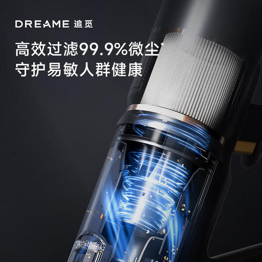 追觅自集尘吸尘器Z20 Station增强版 家用无线手持 200AW大吸力 长续航 90天免打理 除螨仪懒人神器 商品图7