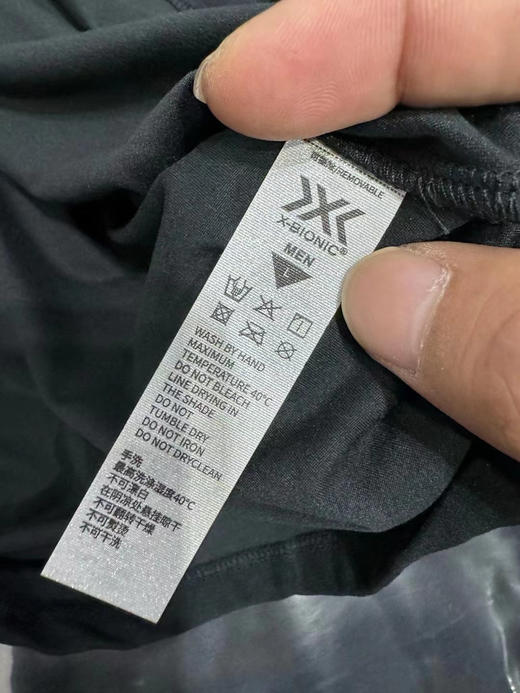 正品X- bionic 橡树高尔夫春夏打底卫衣 
M L XL XXL 纯正品 支持鉴定  
保暖 透气 兼具弹力  上身的软糯感 
爱不释手 都不特么想脱下来了 
两个色 商品图4