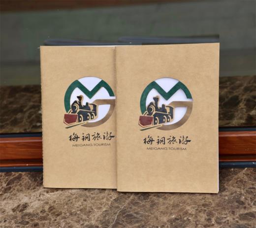 梅钢旅游打卡集章本 商品图1