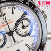 欧米茄OMEGA TVS超霸系列赛车计时腕表 男士腕表 44.25mm 至臻天文台计时表 商品缩略图2