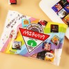 松尾多彩巧克力（袋装）130.5g 商品缩略图0