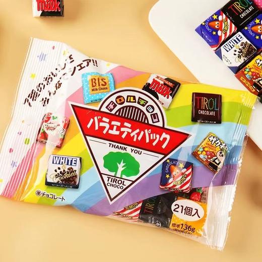 松尾多彩巧克力（袋装）130.5g 商品图0