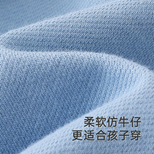 【商场同款】英氏儿童牛仔裤夏季休闲长裤女童微喇叭裤子2025新款 商品图1