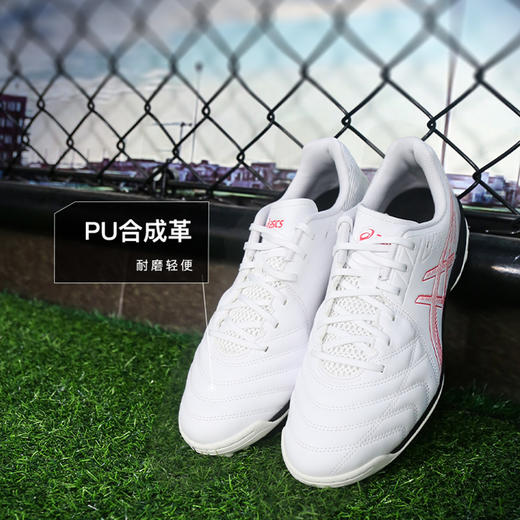 小李子亚瑟士CALCETTO WD 9中端TF碎钉足球鞋成人男1113A038-102 商品图1