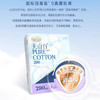 纪念日百货淘淘氧棉290日夜用8片日夜组合卫生巾162095911 商品缩略图1