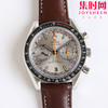 欧米茄OMEGA TVS超霸系列赛车计时腕表 男士腕表 44.25mm 至臻天文台计时表 商品缩略图0
