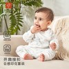 [纯棉套装]卓儿新生儿春装新款秋冬纯棉婴幼儿服套装 商品缩略图0