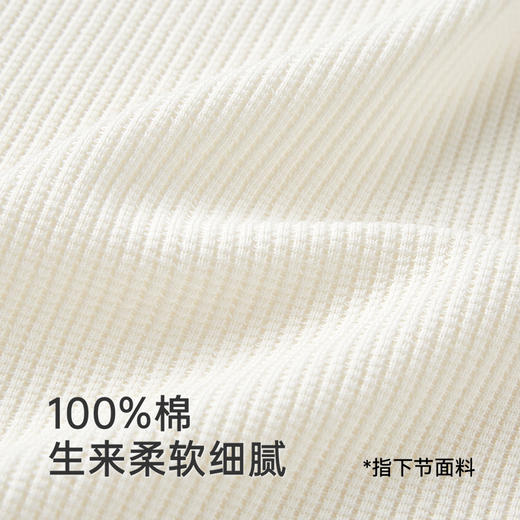 【商场同款】英氏儿童T恤夏季透气纯棉短袖上衣男宝宝休闲套头衫 商品图1