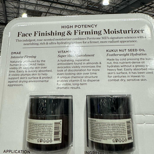 美国🇺🇸直邮特价298元/2瓶装🉐包税包邮到手了🔥perricone MD裴礼康高效紧致玫瑰保湿补水面霜59ml*2 商品图4