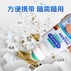 贝克曼博士洁净去渍滚珠75ml/110373 顽固污渍洗白除渍干洗清洁剂神器 商品缩略图1