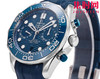 N1欧米茄 OMEGA 新海马300米计时系列 44mm 男士腕表
搭载自主研发Cal.9900 商品缩略图3