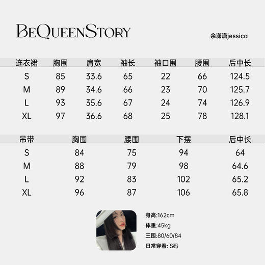 余潇潇【朝花夕拾】轻奢印花真丝V领连衣裙时尚百搭2025春装新款 商品图1