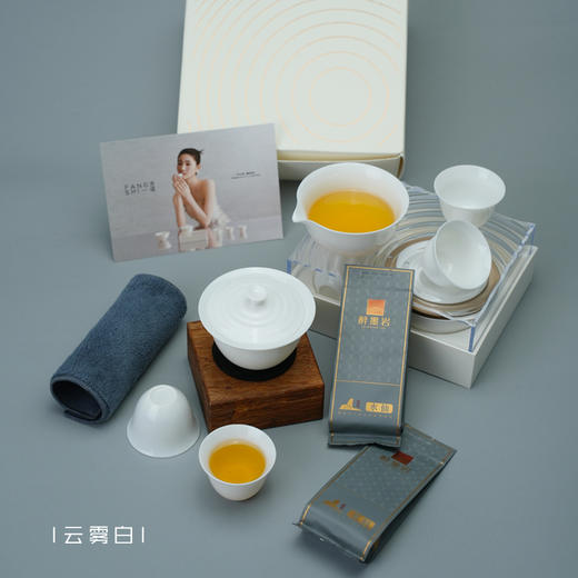 方适/新派便携式茶具 现代简约陶瓷泡茶盖碗组 商品图4