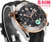 N1欧米茄 OMEGA 新海马300米计时系列 44mm 男士腕表
搭载自主研发Cal.9900 商品缩略图2