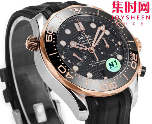 N1欧米茄 OMEGA 新海马300米计时系列 44mm 男士腕表
搭载自主研发Cal.9900 商品图2