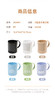 茶花O型把手漱口杯260001 商品缩略图1