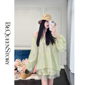 余潇潇【半夏青提】重工醋酸绣花上衣&拼接蕾丝蛋糕裙裤2025新款