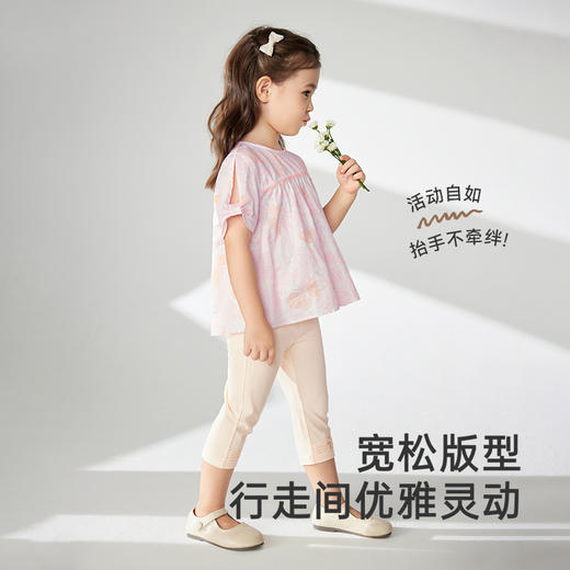 【商场同款】英氏儿童T恤夏季透气纯棉短袖上衣女童甜美T恤裙上衣 商品图2