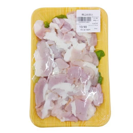 精品粉肠头 1盒 商品图0