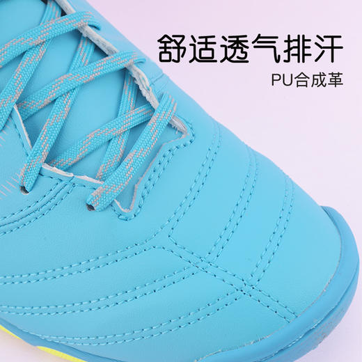 小李子亚瑟士儿童足球鞋TF碎钉学生校园训练球鞋比赛男女孩人草 商品图1