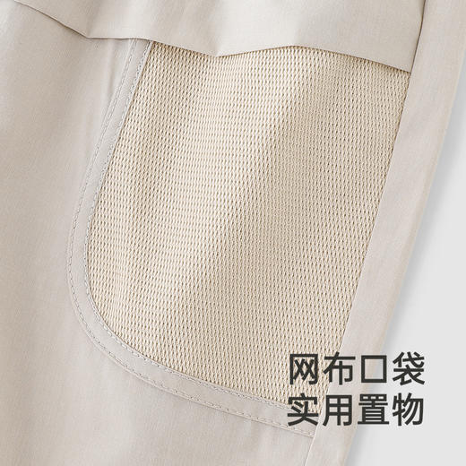 【商场同款】英氏儿童裤子夏季网眼透气中裤纯棉男童休闲裤子新款 商品图3