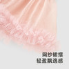 【商场同款】英氏童装女童连衣裙夏季透气女宝公主裙可爱小礼裙 商品缩略图3