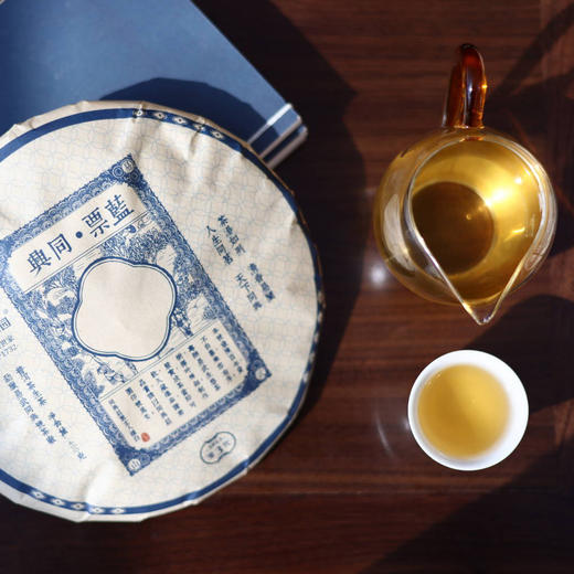 蓝票·同兴400g/饼【BN】 商品图3