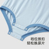 【商场同款】英氏婴儿衣服夏季短袖透气男宝宝包屁衣轻薄连体衣 商品缩略图3