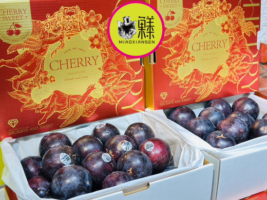 📦澳洲减肥李（超甜）6斤装 商品图3