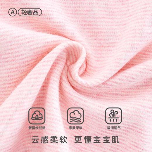 [厚款打底套装]卓儿新生儿宝宝打底衫长袖对襟套装睡衣婴幼儿家居服 商品图3