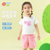 ZB2ET005贝贝怡2025夏季新款女童短袖套装中小童凉感T恤冰感短裤运动休闲两件套 商品缩略图0