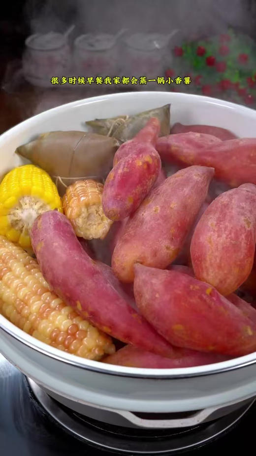 海南小小香薯9.8元1袋约3斤左右，次日到 商品图1