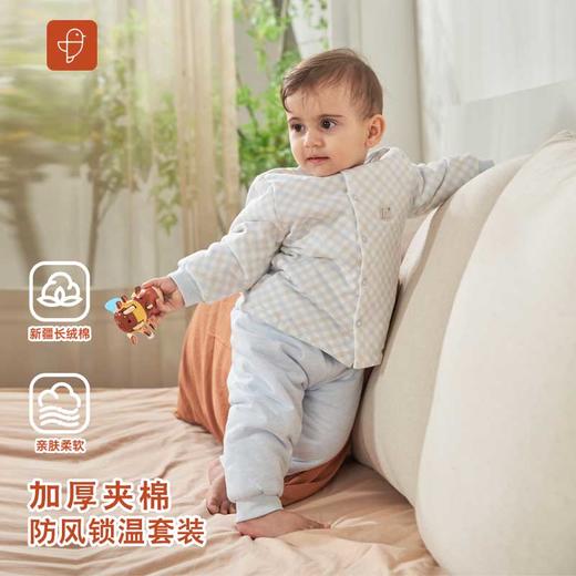 [买一送一]卓儿春季棉服套装新生儿宝宝春款加厚棉衣婴幼儿家居服夹棉保暖外套 商品图0