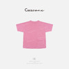COCO ZONE 2025美式简约宽松圆领短袖T恤CD1A0485 商品缩略图1