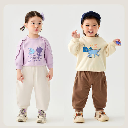 迷你巴拉男女童裤子春新品弹力香蕉裤弯刀裤 商品图2