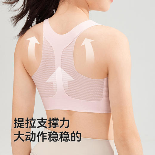 英氏少女发育内衣无痕透气初高中女生运动内衣提拉缓震女大童背心 商品图1