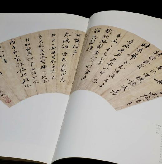 绝版稀见！！《赵冷月书法集》，正8开，布面精装，全2册，赵冷月著，沃兴华编，荣宝斋出版社2015年一版一印，358页，定价1280，售价298元。 商品图4